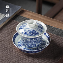 景德镇白瓷马蹄三才盖碗单个高端百子图陶瓷泡茶碗功夫茶具家用品