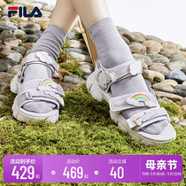 FILA斐乐官方女鞋运动猫爪凉鞋夏季运动鞋魔术贴凉拖沙滩男鞋
