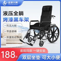 医院同款轮椅车老年人推车折叠超轻便手动老人专用非电动手推代步