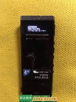 原装正品索尼录音笔 超薄icd-tx50 录音笔 播放器mp3 随身测试包