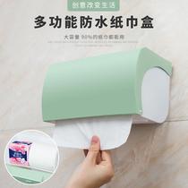 卫生洗手间卷纸盒无心纸巾盒卷纸筒卫生间实心长款个性壁挂式