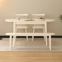 奶油风全实木家用小户型吃饭桌子现代简约桌椅组合椭圆形餐桌