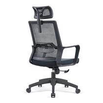 网布电脑椅职员办公会议椅子家用升降转椅网椅弓形脚员工办公椅子
