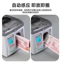 智能捆钞机 捆扎机全自动扎把机全智能扎钱机捆钱机捆扎电动小型
