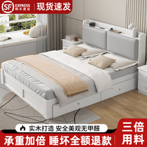 实木床现代简约1.8m双人床经济型新款软包床出租房用1.5m单人床架