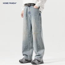 HomePanda浅色直筒牛仔裤男春秋季美式宽松高个子加长破洞阔腿裤