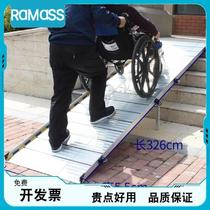 老人轮椅上下台阶铝合金斜坡板楼梯坡道无障碍卸货辅助器折叠垫板