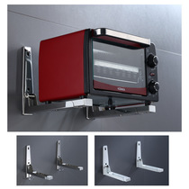 304不锈钢壁挂式微波炉置物架厨房多功能伸缩墙上悬空烤箱收纳架