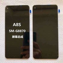 适用三星A8S F52 5G SM-G8870 E5260手机触摸屏幕总成内外一体屏