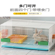 兔笼子特大号荷兰猪笼宠物兔子鸽子笼子用品豚鼠活物室内家用