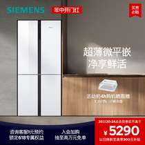 【超薄十字星】西门子497L十字门家用冰箱白色玻璃超薄嵌入A220C