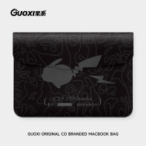 GUOXI皮卡丘插画笔记本电脑包14寸女IPAD内胆包适用于联想air苹果mac笔记本华为15保护套惠普小米平板收纳包