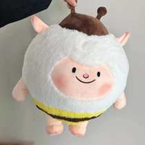 蛋仔派对公仔蜜蜂dongdong羊游戏周边玩偶东东羊毛绒玩具抱枕礼物