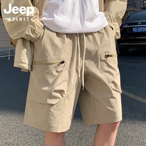 Jeep吉普男士休闲阔版五分裤2024夏季新款时尚抽绳腰宽松工装短裤
