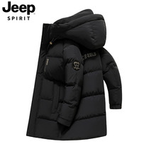 Jeep羽绒服男士2023新款秋冬季保暖棉衣情侣面包服加厚棉袄外套潮