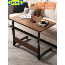 IKEA宜家沙发边几小茶几家用简约小方桌方几移动升降边桌简易小桌