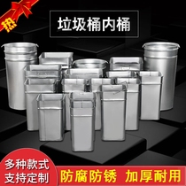 厂家直销不锈钢分类加厚收纳筒镀锌内桶户外垃圾桶内胆果皮箱圆桶