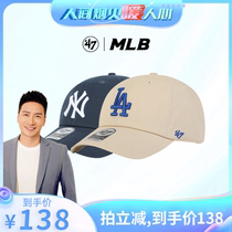 [晟铭臻选]美国MLB棒球帽鸭舌帽mlb帽子软顶NY/LA 47 Brand