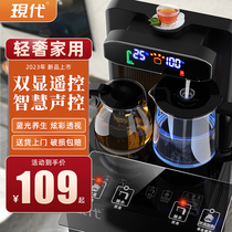 茶吧机家用全自动立式饮水机多功能下置水桶办公室客厅2023年新款