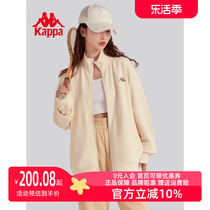 Kappa卡帕男女立领开衫外套2023冬季新款运动休闲夹克K0C12WK01