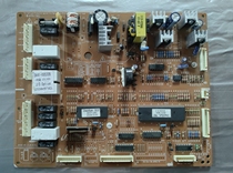 适用于三星冰箱电脑板主板控制板DA41-00532B线路板