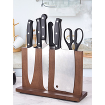 磁性刀架木质刀座磁力吸家用菜刀架磁铁厨房用品放刀具收纳置物架