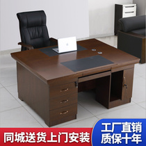 中式双面桌油漆办公桌面对面对坐单位双人财务桌带抽屉电脑桌职员