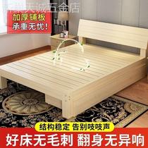 单人床成人实木1.35m一米二床简易床出租房专用床架子1.8m儿童床