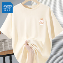 真维斯纯棉短袖女夏季2024新款爆款宽松大码体恤上衣学生韩版t恤