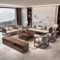 新中式实木沙发组合 现代简约禅意别墅客厅样板房间定制家具