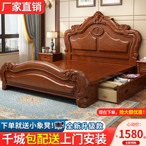 欧式实木床1.8m美式双人床主卧室床约2米2.2m大床家用家具