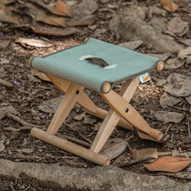 bb折叠凳实木折叠椅小凳子可折叠轻便儿童板凳椅子便携马扎