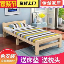 折叠床90宽实木家用午休床单人床经济型省空间易出租房床