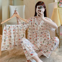 爆款女士夏季短袖睡衣三件套韩版甜美可爱卡通家居服LS