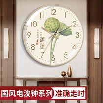 国潮新中式心经禅意茶室家用智能钟自动对时创意约挂墙钟表