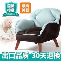 喂奶椅 单人孕妇靠背哺乳沙发椅子D 日式小户型布艺懒人沙发儿童