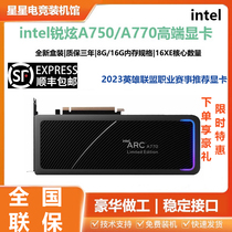 intel/英特尔锐炫A750/8G蓝戟A77016G独立显卡台式机电竞游戏渲染