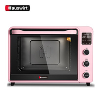 Hauswirt/海氏 C40新款海氏家用烘焙蛋糕多功能全自动迷你电烤箱