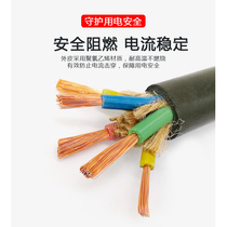 新泰线缆纯铜电缆线国标2芯3芯4芯5等芯YC2.5-70平方橡胶线电源线