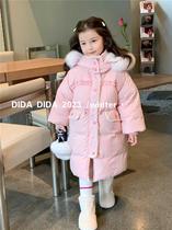 韩版儿童外套23冬季新款女童洋气纯色连帽加厚粉色中长款羽绒服