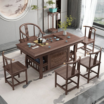 新中式茶桌椅组合实木泡茶台茶具套装一体家用茶几马到成功茶艺桌