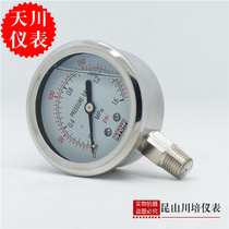 。耐震压力表YN-60上海天川0-0.1,0.16,0.25,0.4,0.6,1,1.6,2.5MP