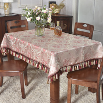 欧式高档奢华饭桌用混纺简单桌垫正方形西餐桌布长方形盖布台布