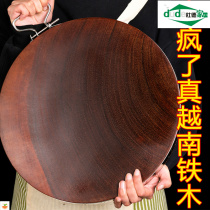正宗越南红铁木切菜板刀板菜板家用蚬木实木砧板案板菜墩