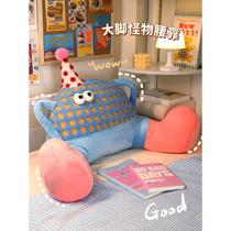日本进口抱枕靠垫靠背沙发卧室装饰床头大靠枕床上玩偶女生