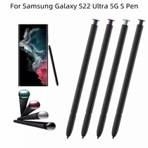适用三星Galaxy S22Ultra手写笔5g智能手机spen电磁笔原装触控笔