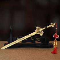 黄铜狮首七星剑法器摆件铜器挂件装饰家用居家风水摆件工艺品
