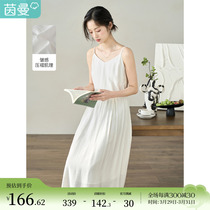 【商场同款】茵曼海边度假吊带连衣裙女士2024年夏季新款白色裙子