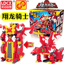 正版暴兽爆兽猎人玩具套装变形机器人降龙翔龙骑士豪华版