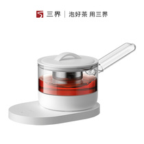 三界茶具Z1-C玻璃煮茶器全自动黑茶养生mini多功能泡茶电水壶小型